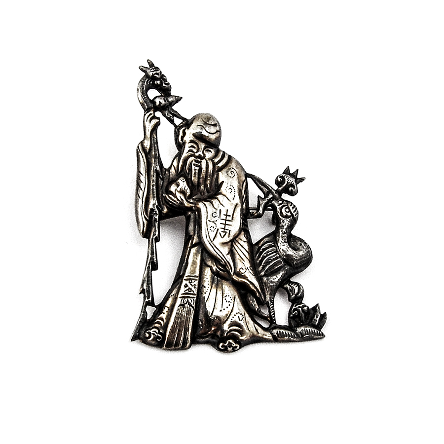 Chinese Silver Confucius Pin Brooch 1930