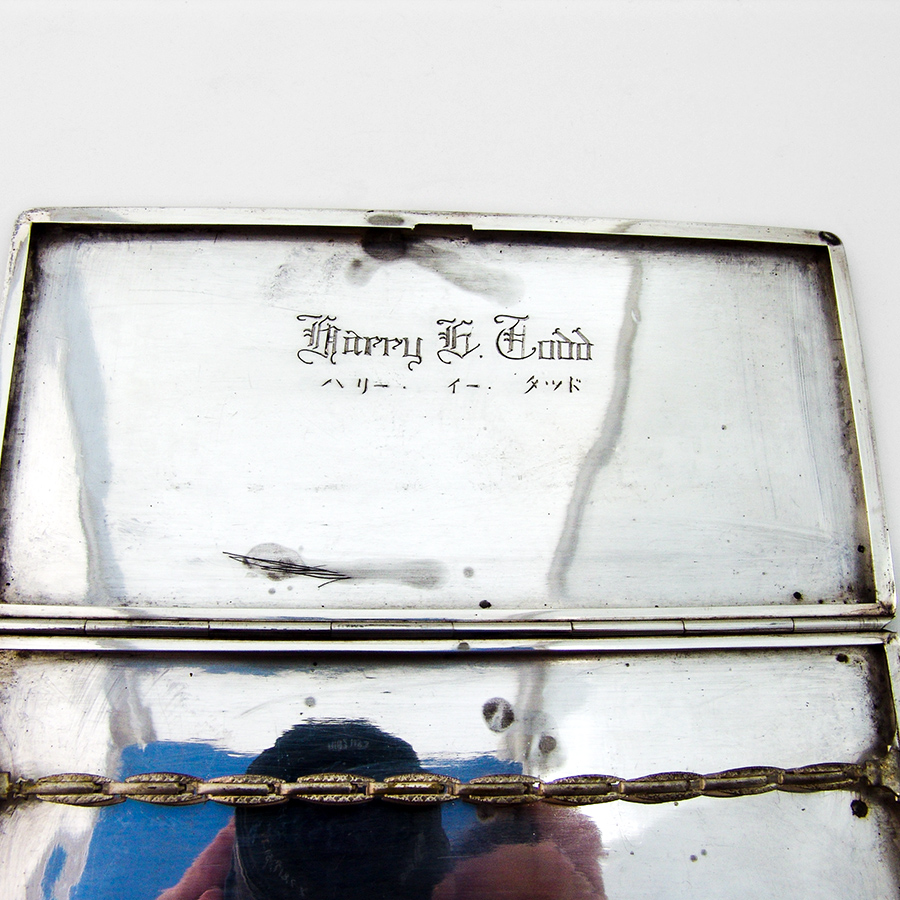 Japanese Engraved Cigarette Case Gilt Accents Sterling Silver 1930