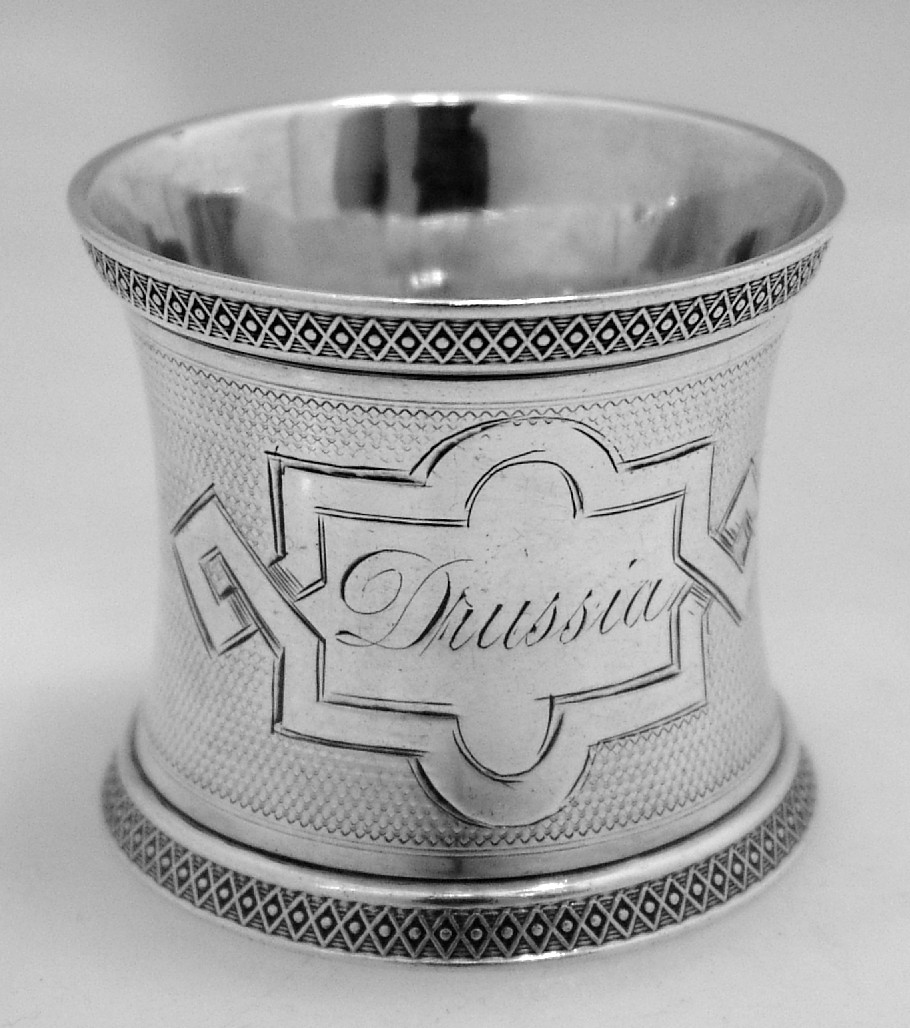 American Coin Silver Engine Turned Napkin Ring 1860
