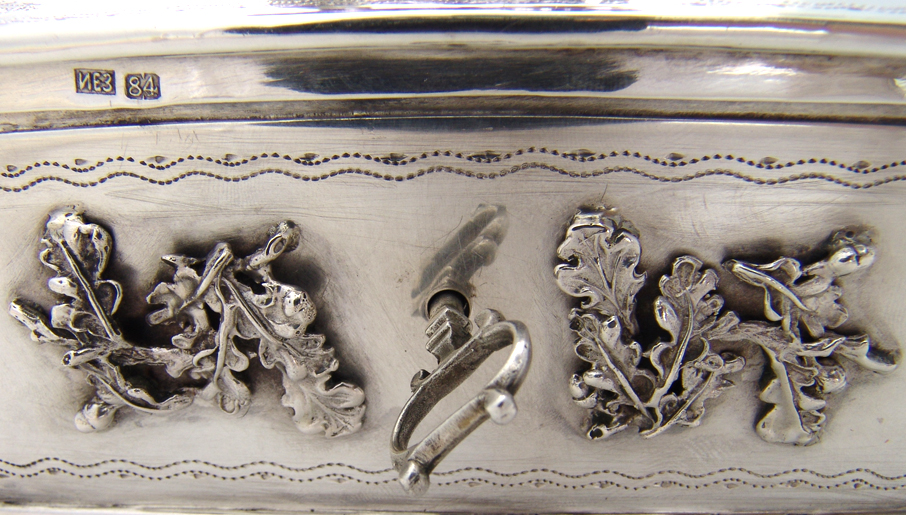 Russian Imperial Boar Box Kiev Vyrzhikovsky 84 Standard Silver 1897