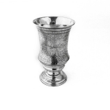 .Russian Goblet 84 Silver Moscow St Petersburg Railway Presentation 1864