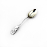 .Russian 84 Silver Spoon Engraved Gilt Bowl 1910