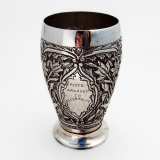 .Indian Kutch Silver Repousse Floral Vase Trophy Inscribed