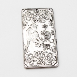 .Chinese Monkey Horoscope Zodiac Plaque Sterling Silver