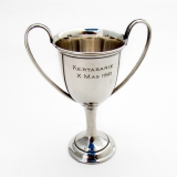 .Dutch Small Trophy Cup 833 Standard Silver 1920s Weighted