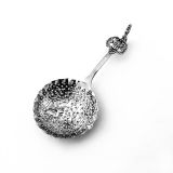 .Dutch Import Silver Monkey Spoon Ornate Pierced Bowl Lion Finial