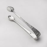 .English Engraved Sugar Tongs Aldwinckle Slater Sterling Silver 1887