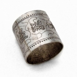 .Chinese Small Engraved Napkin Ring Heavyweight Sterling Silver
