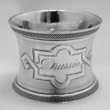 .American Coin Silver Engine Turned Napkin Ring 1860