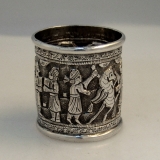 .Persian Coin Silver Repousse Napkin Ring 1900