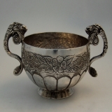 .Spanish Colonial Silver Figural Bowl 1860 
