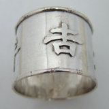 .Chinese Sterling Silver Napkin Ring 1945