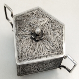 .Exotic Rare Antique Silver Filigree Box, Persia 1850