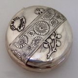 .Pill Box Applied Crab American Sterling Silver 1880