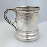 .American Coin Silver Baby Cup 1870