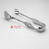 .Medallion Ice Tongs John Polhamus for Tiffany Patent 1865 Sterling Silver 